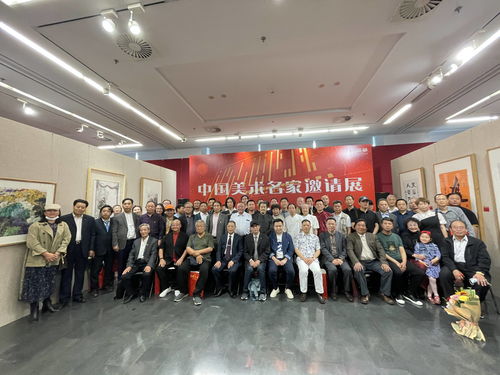 著名艺术家李学受邀参加中国美术名家邀请展