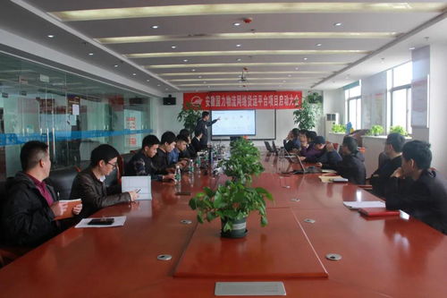 一名政协委员的责任和担当