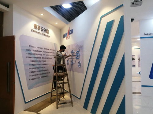 发光字厂家 厦门艺池广告 在线咨询 厦门发光字