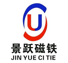 中国宁波慈溪市黄页 名录 中国宁波慈溪市公司 厂家 八方资源宁波黄页