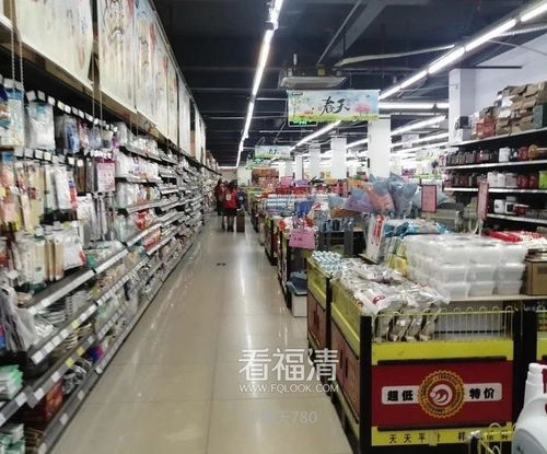涉佳源 国美 福清25年历史商厦商场将被拍卖