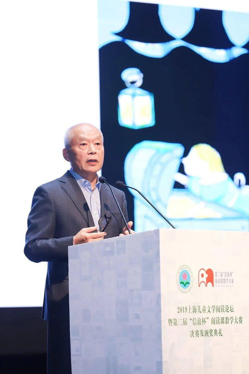 直播预告 第十一届信谊图画书奖颁奖典礼就要来啦