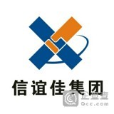 江苏信谊佳投资管理集团