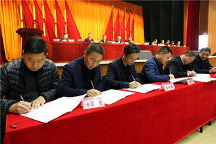 打好八场硬仗 打造所前铁军 再谱发展新篇