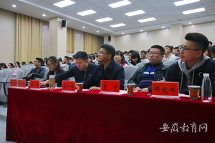 四进四信我先行 青春奋进中国梦 皖西学院评选出 十佳团支书