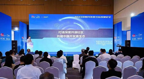专访统信软件 加强生态建设,未来要走向更多普通消费者