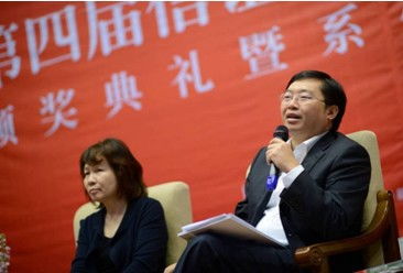 怎样才算是一本好的图画书