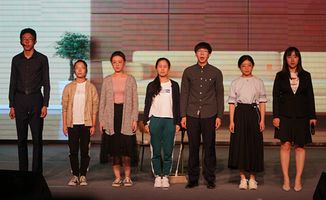 北京信息科技大学 信息管理学院