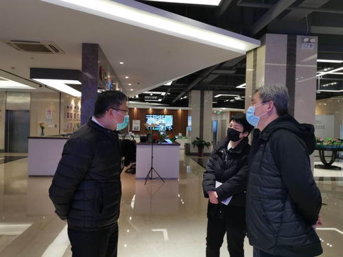 朱要武主任赴移动智地和信谊万象药业,开展复工防疫检查