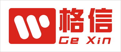 导电泡棉黄页 公司名录 导电泡棉供应商 制造商 生产厂家 八方资源网
