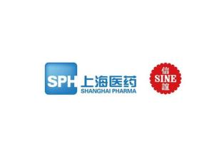 上海信谊药厂