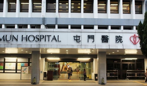 板蓝根 熏醋的 黄金组合 真的能防新型肺炎