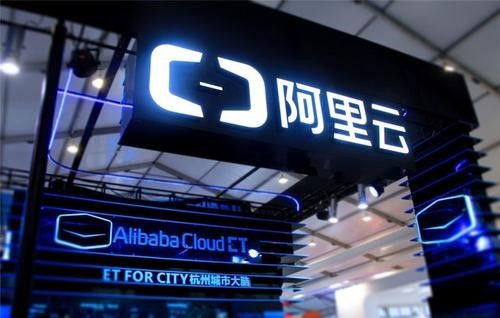 gartner发布云产品评估报告 阿里云计算能力以最高分刷新历史最佳成绩