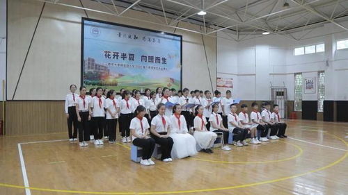 校园活动 南京市景明佳园小学2022届六年级学生毕业典礼隆重举行