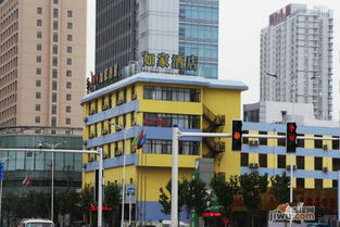 淮南信谊尚城公寓房价价格,新房售楼处电话,楼盘怎么样 吉屋网