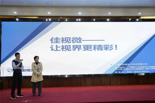 闪闪发光,南宁市获奖数全区最多 来看看这些项目和大学生的风采
