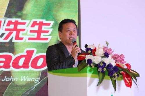 2018水果大会圆满落幕