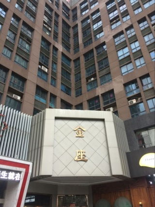 信谊金座金装小公寓700元急租