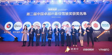 兴业证券官方网站