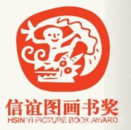 我是这样选择绘本的
