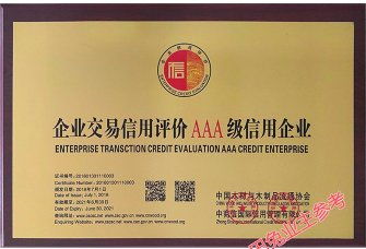 思科莱整装怎么样 设计案例 电话地址 口碑评价 土巴兔装修网