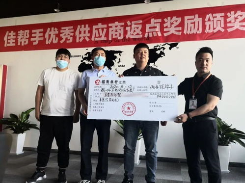 携手共赢,共克时艰