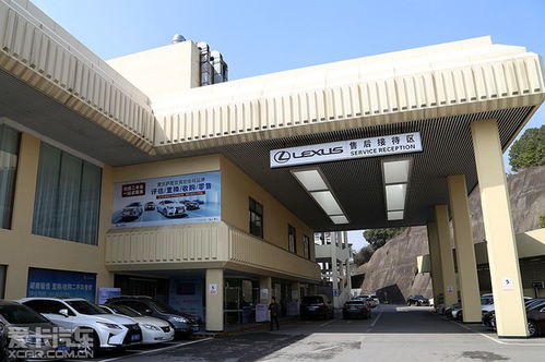 客户至上 诚信经营 探访湖南骏佳雷克萨斯