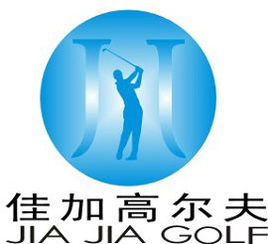 高尔夫球包车黄页 公司名录 高尔夫球包车供应商 制造商 生产厂家 八方资源网