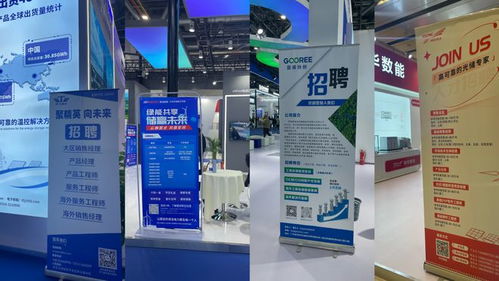 企业称首季订单大超预期 产品展会也成招聘会 快被 卷死 的储能行业又好了 直击中国国际储能大会