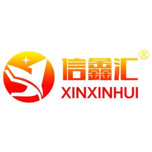 佛山市南海区信鑫汇五金制品
