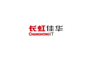 四川长虹佳华信息产品有限责任公司