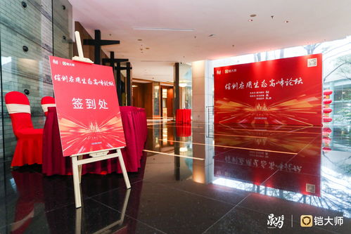 铠大师云应用平台单机版发布,与华为共建信创生态最佳解决方案
