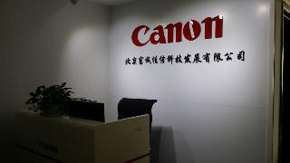 经销商信息
