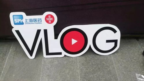 信怀燃梦,谊路有你