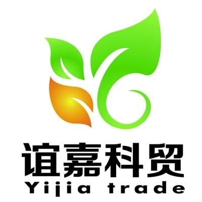 北京谊嘉科贸发展