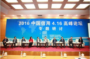专注质量高标准 金士力佳友获 重信用企业 奖