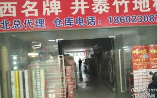 个人房源网重庆