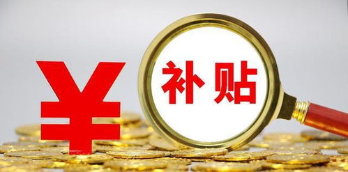 6月起,养老金将分两笔发放 领取6月份养老金还要注意三件事