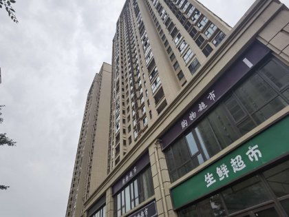 信业佳馨水园优点 不足,信业佳馨水园怎么样,信业佳馨水园周边房产中介经纪人评价 湖州安居客