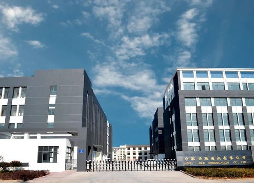 深联集团旗下光产品生产基地获 最具成长性企业 荣誉称号