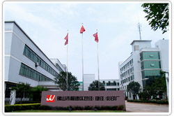 佛山市顺德区容桂世佳 捷佳 彩印厂