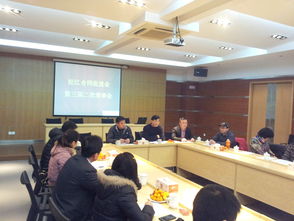 松江区合同促进会三届二次理事会议在上海佳力士胜利召开