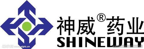 神威药业logo设计图 企业logo标志 标志图标